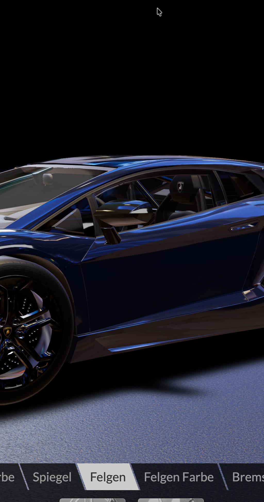 Lamborghini 3D Configurator